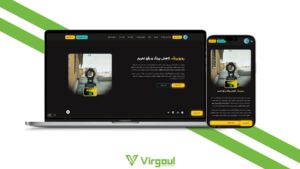 وبسایت فروش dns روبوپینگ