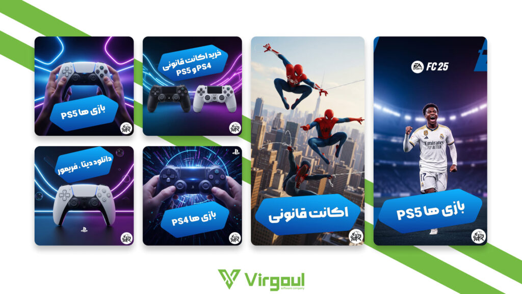 طراحی بنر وبسایت میلاد سافت