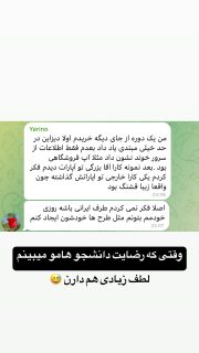 تجربه شرکت در دوره flutter از زبان کاربر