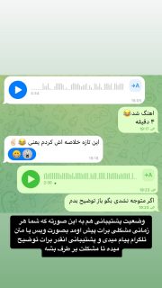 تجربه کاربر از شرکت در دوره فلاتر الماس